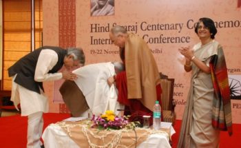 Hind Swaraj Centanary Intenatinal Conference Nov 2009