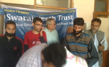 Swaraj Peeth Trust: Jammu & Kashmir Emergency Humanitarian Engagement