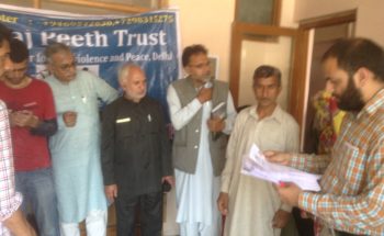 Swaraj Peeth Trust: Jammu & Kashmir Emergency Humanitarian Engagement