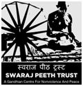 Swaraj Peeth Logo