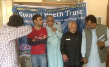 Swarajpeeth contribution in Kashmir Relief